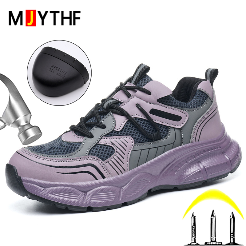 Safety Shoes Women Work Sneake - огляд і ціна Sneaker Care