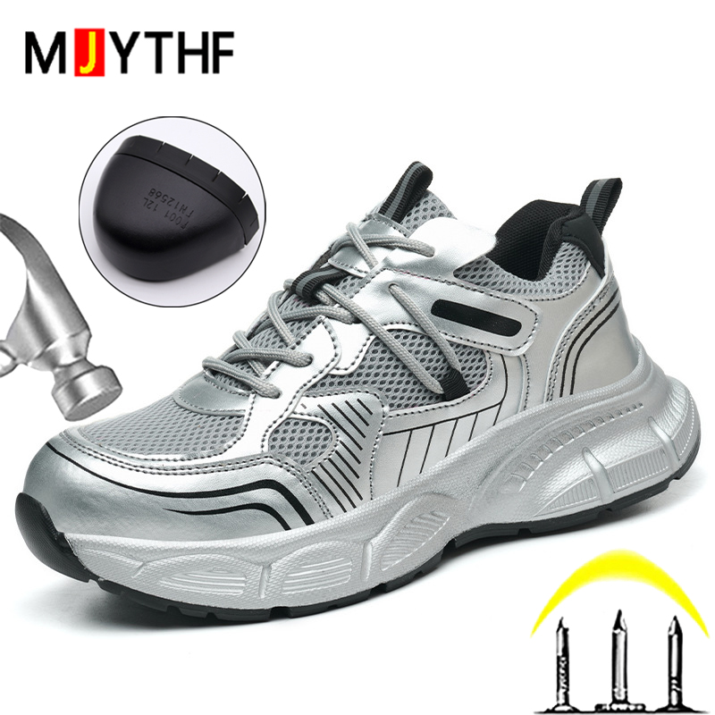 Safety Shoes Women Work Sneake - огляд і ціна Sneaker Care