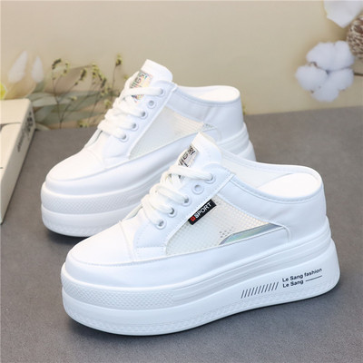 New Women Sneakers Slippers Br - огляд і ціна Sneaker Care Set