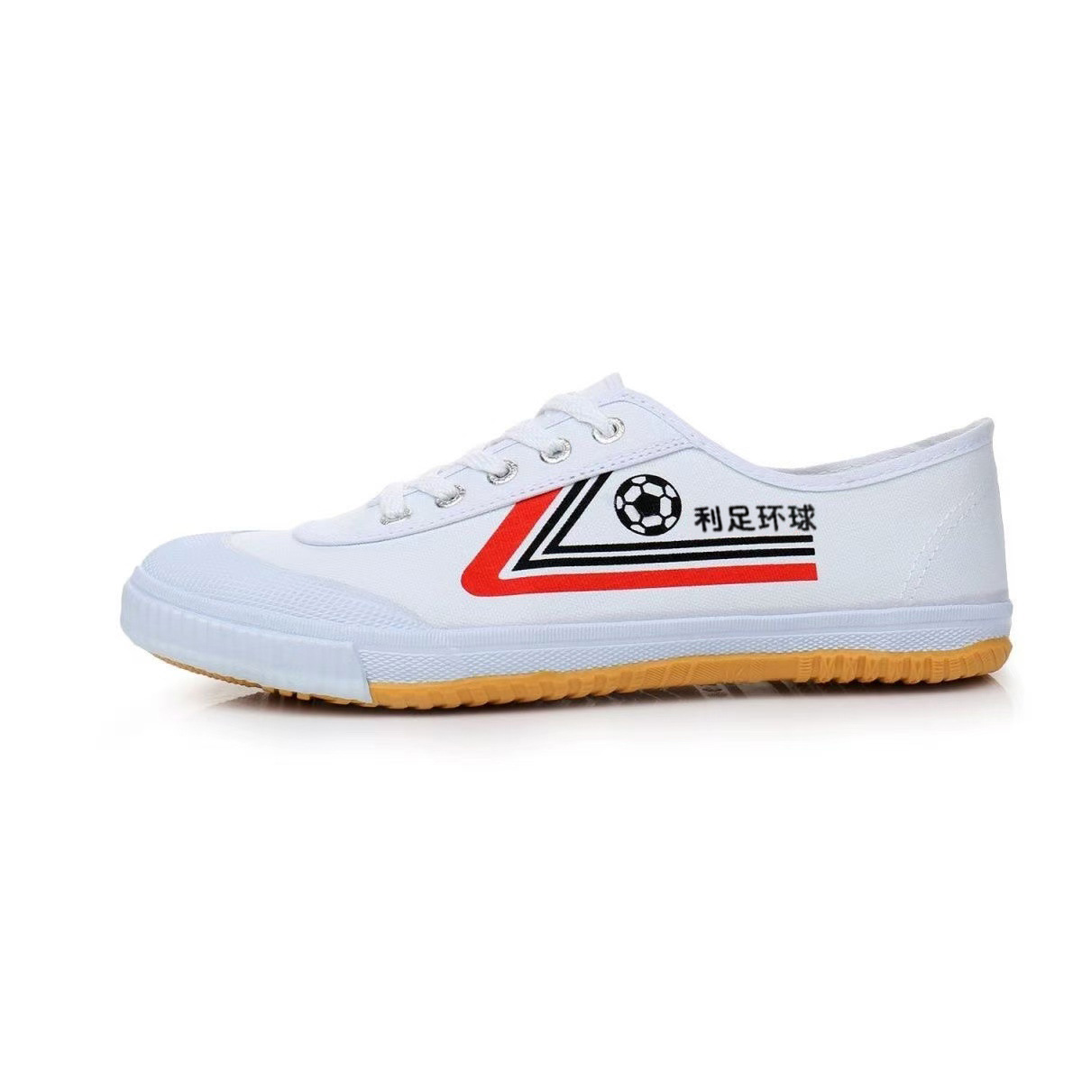 Canvas Training Shoes New Men' - огляд і ціна Sneaker Career