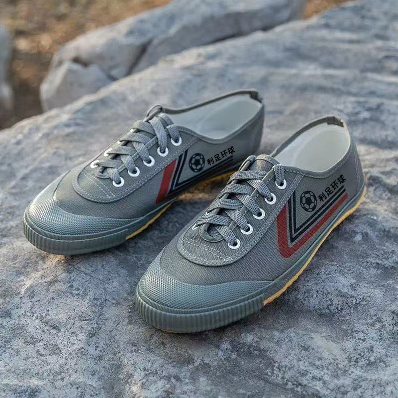 Canvas Training Shoes New Men' - огляд і ціна Sneaker Career