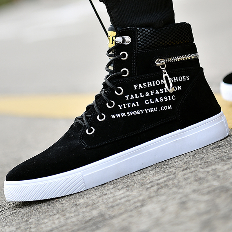 Men's Black High-Top Sneakers  - огляд і ціна Sneaker Career